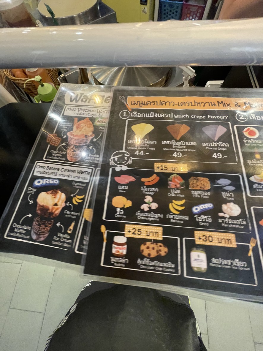 3 Sisters' Crepe & Waffle menu 2