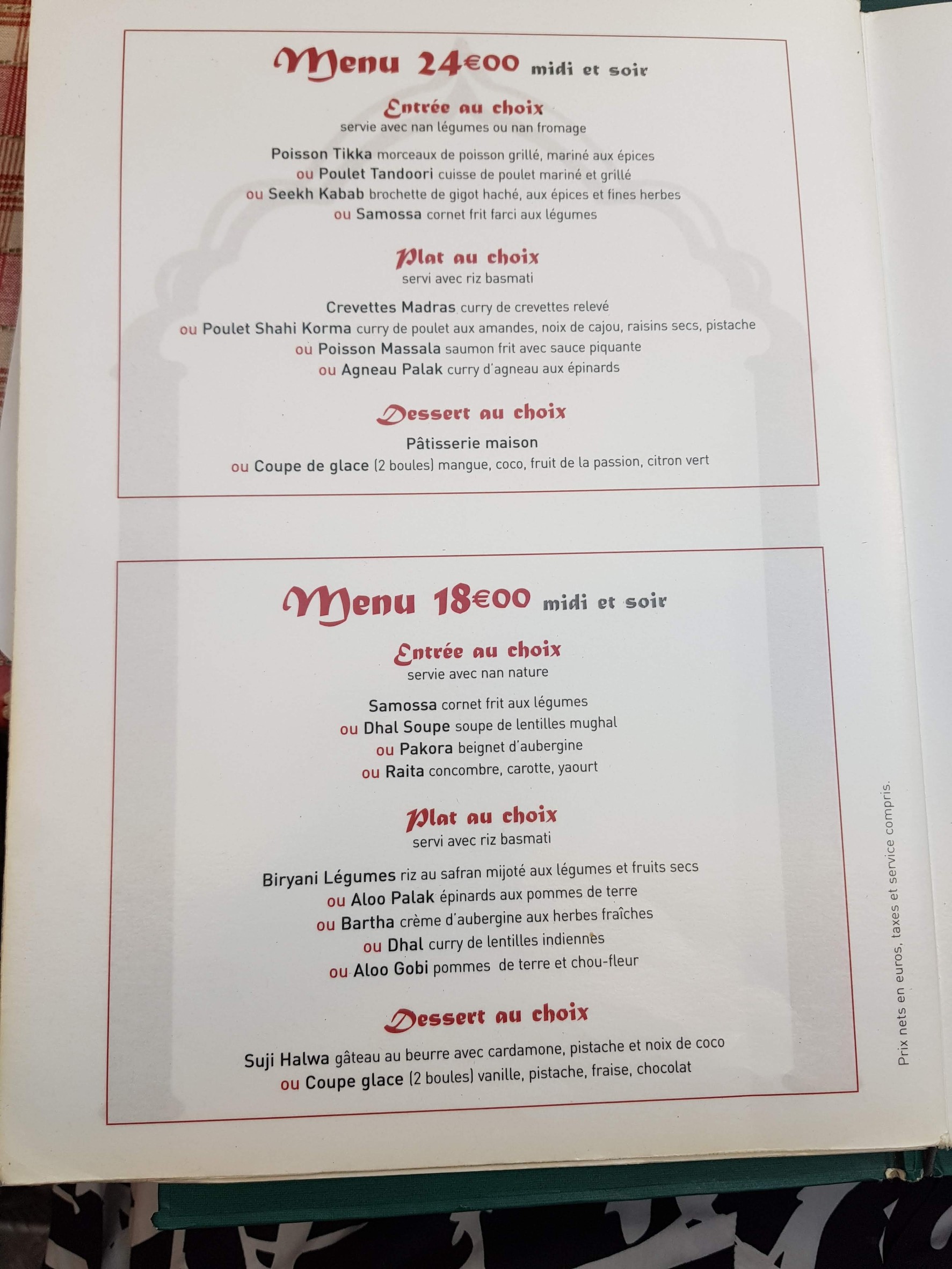 Menu image 3