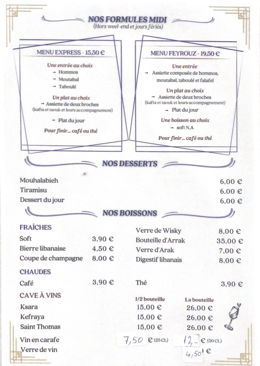 FEYROUZ menu 2