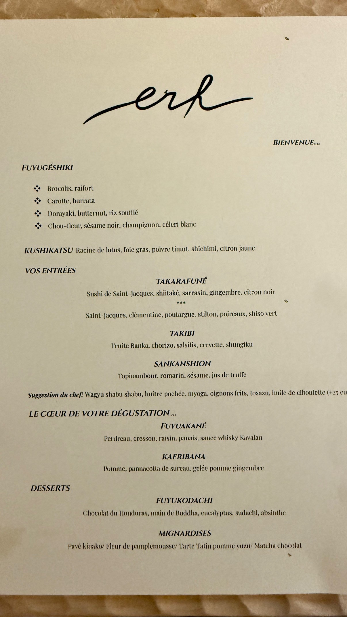 Menu image 2