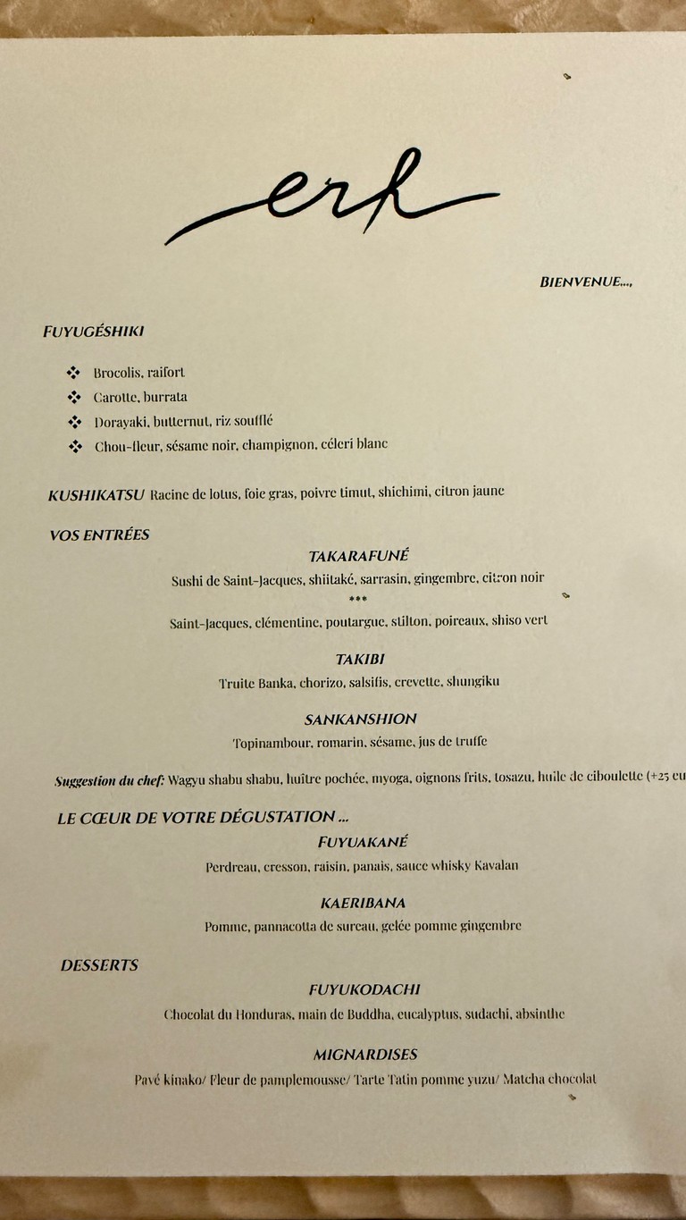 RESTAURANT ERH menu 2