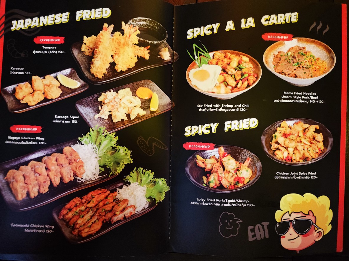 Namba 756 Japanese Restaurant menu 3