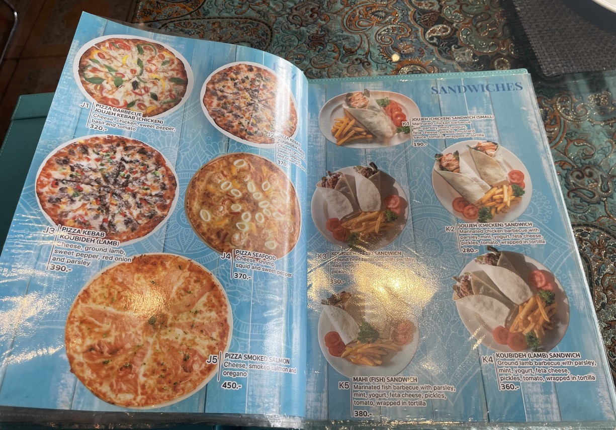 波斯宫 menu 5