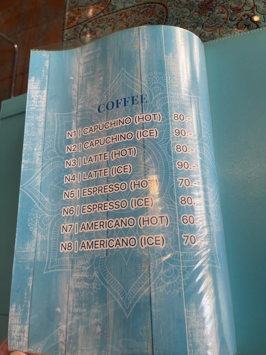 波斯宫 menu 6