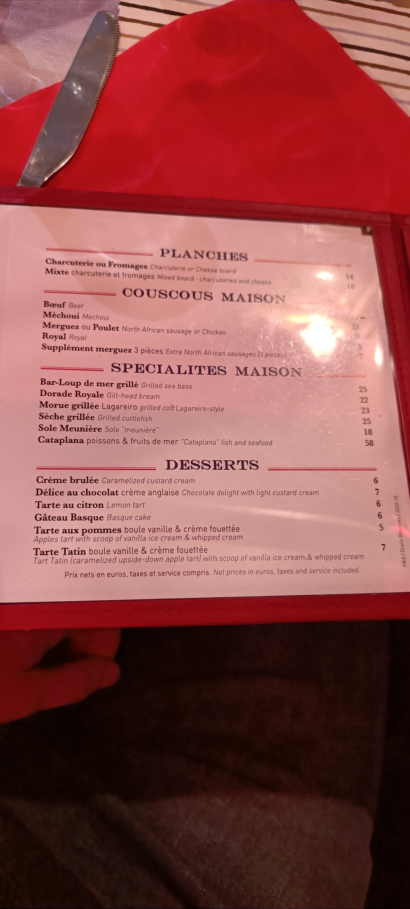 Menu image 2