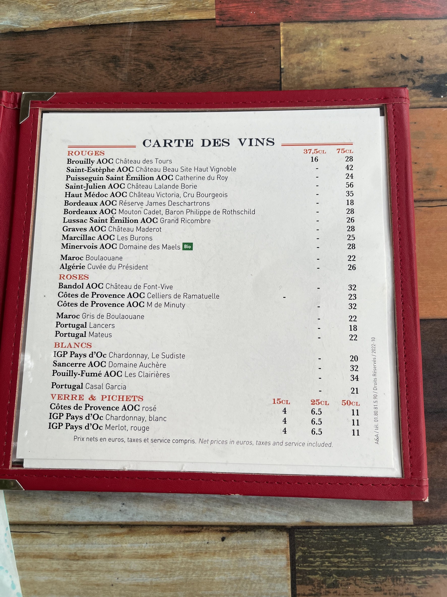 Menu image 4
