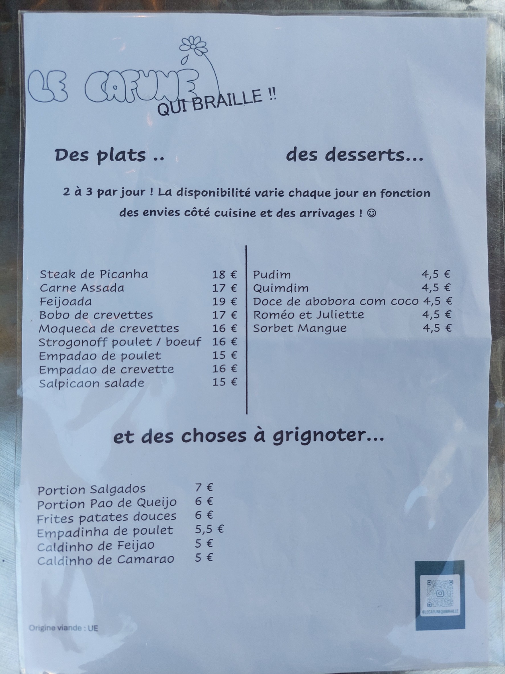 Menu image 1