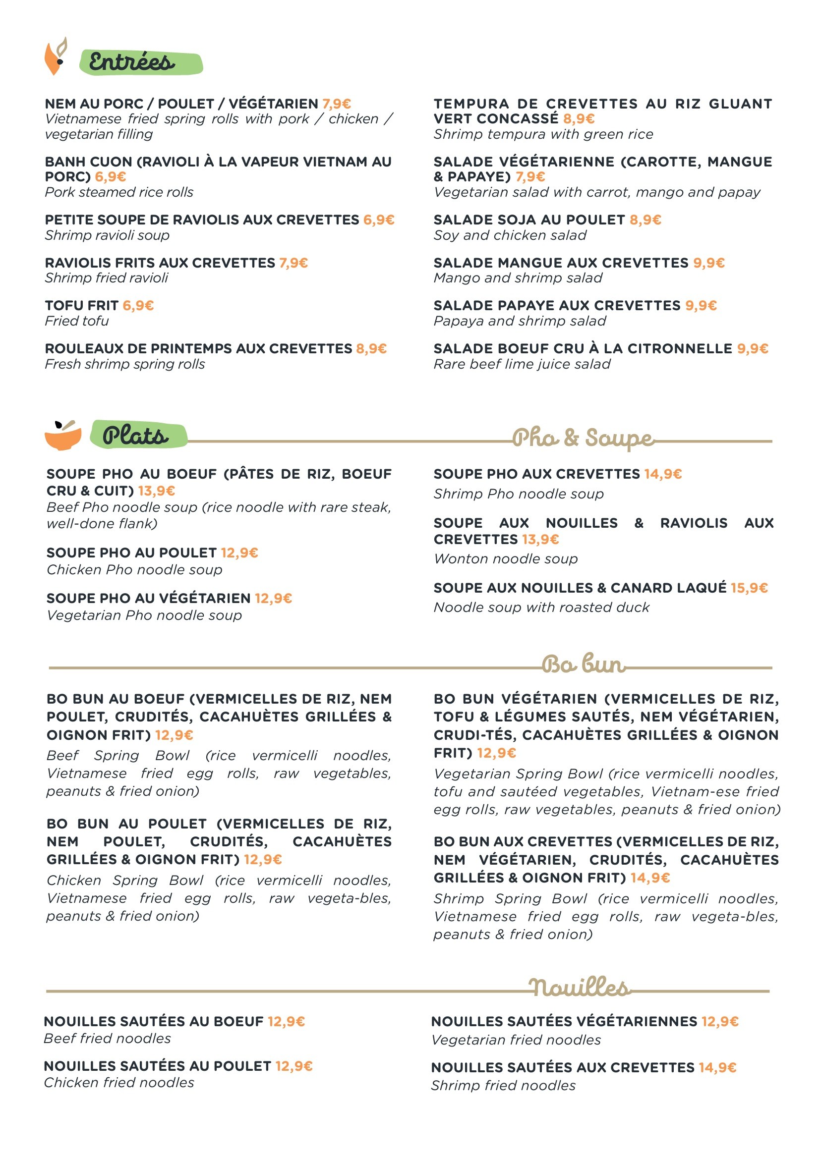Menu image 2