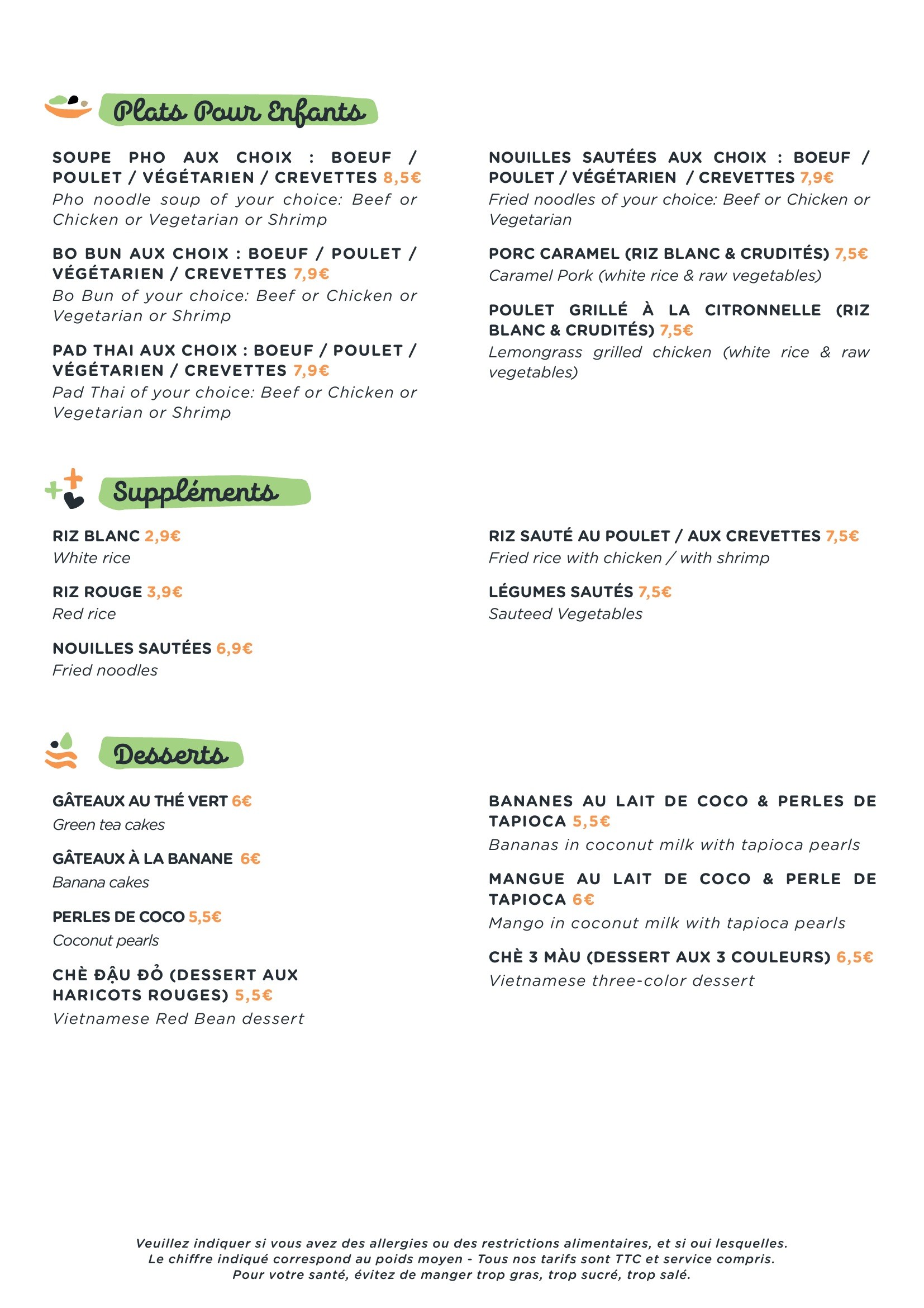 Menu image 4