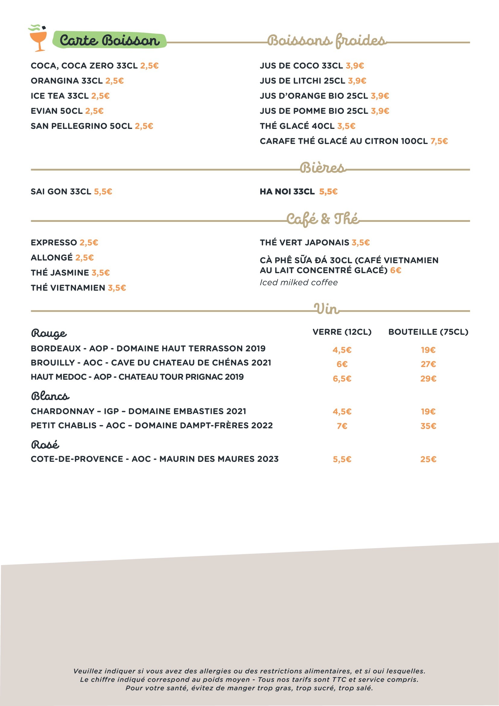 Menu image 5
