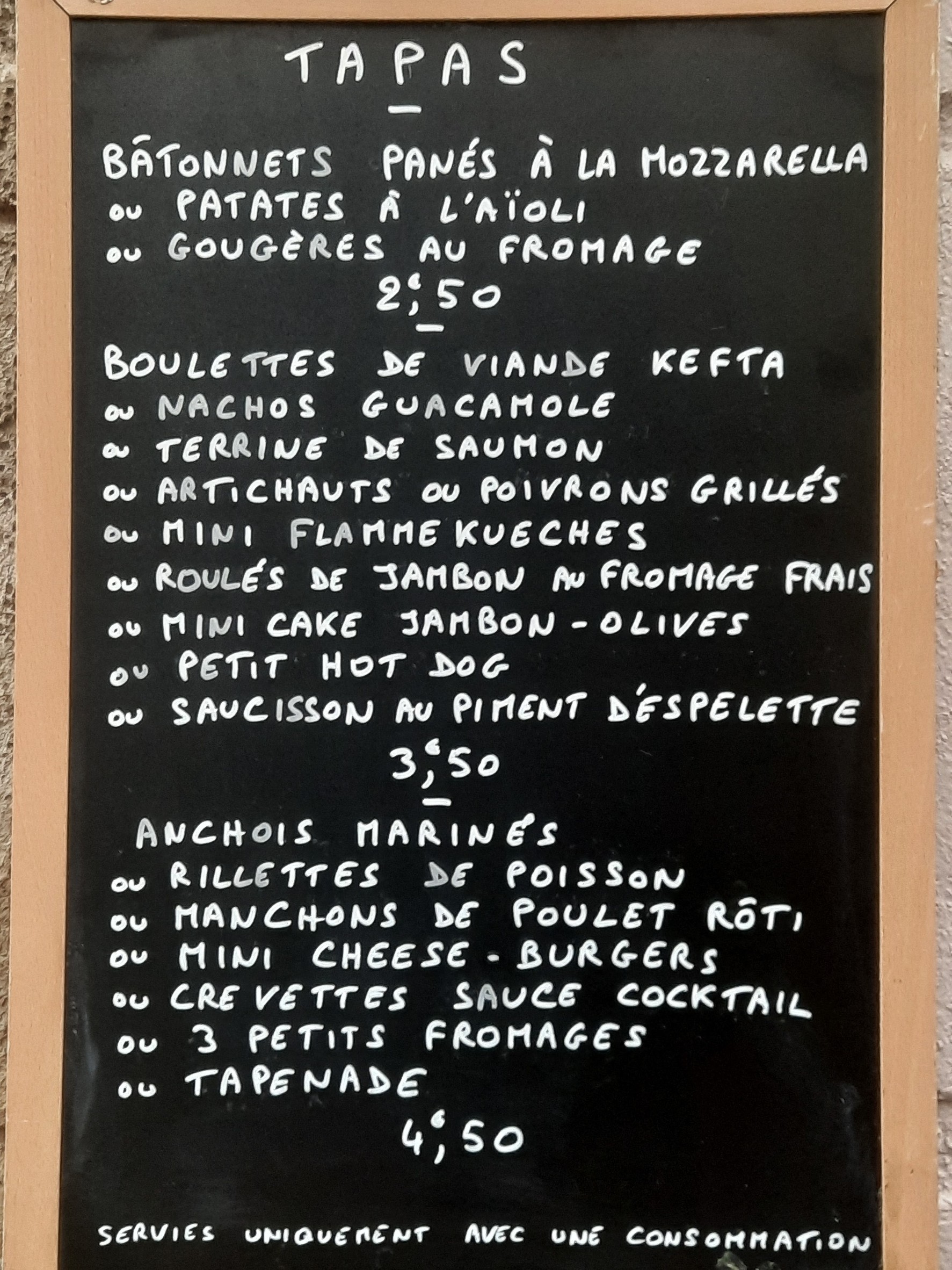 Menu image 1