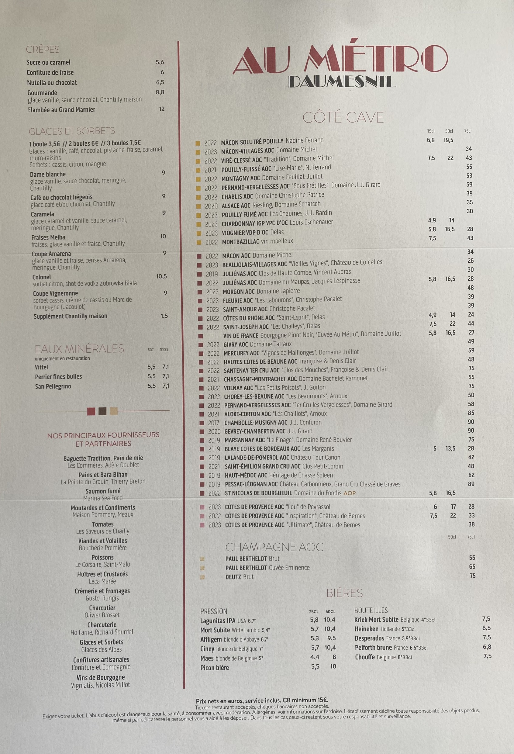 Menu image 3