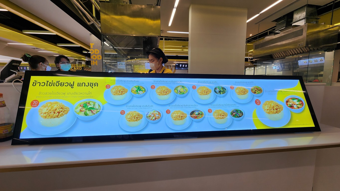 Food story menu 2