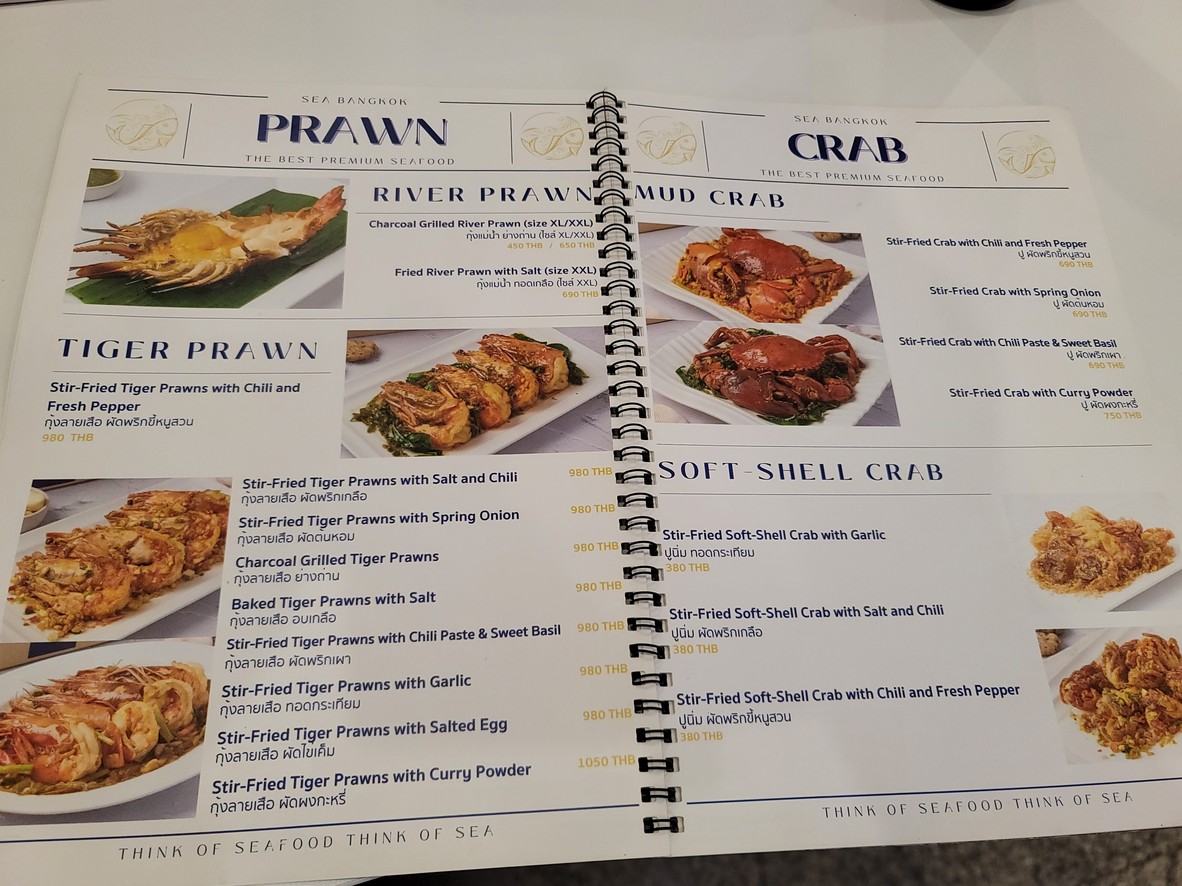 سي بانكوك، مطعم مأكولات بحرية menu 2