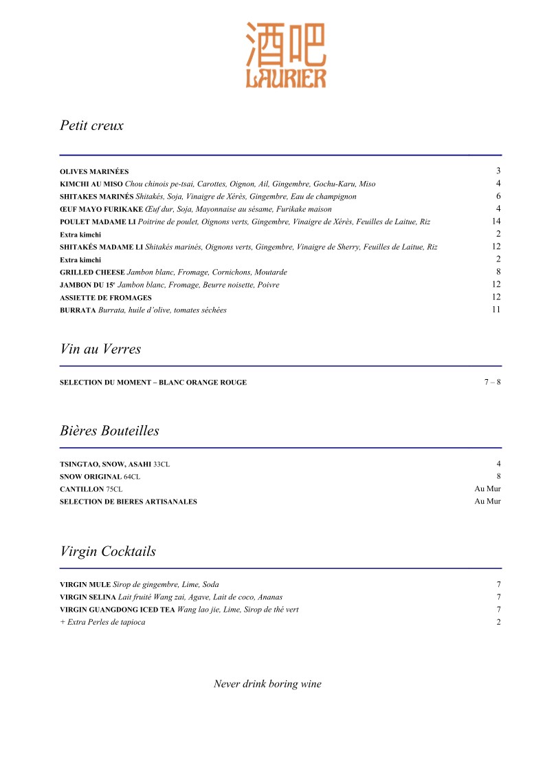 Bar Jiuba Laurier menu 1