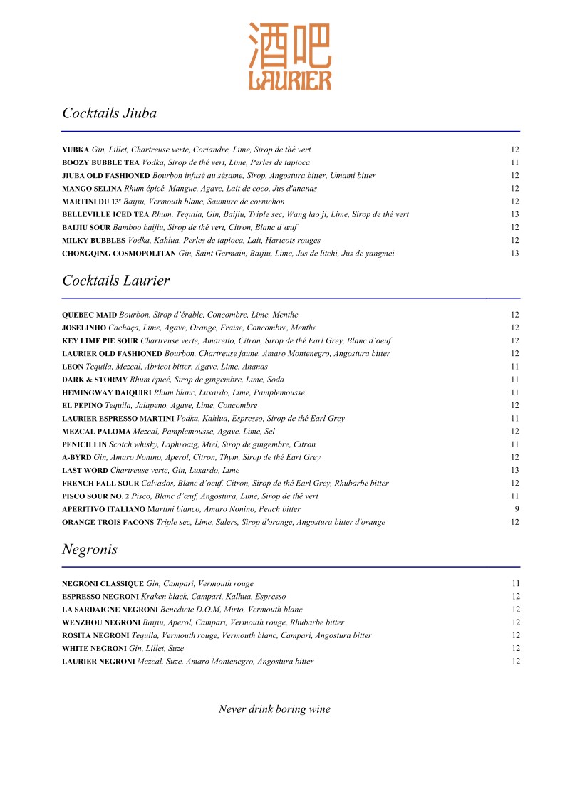 Bar Jiuba Laurier menu 2