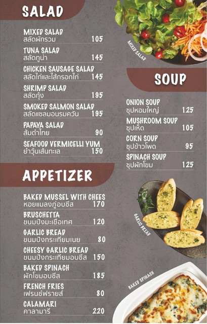Fahana Italian (Halal)