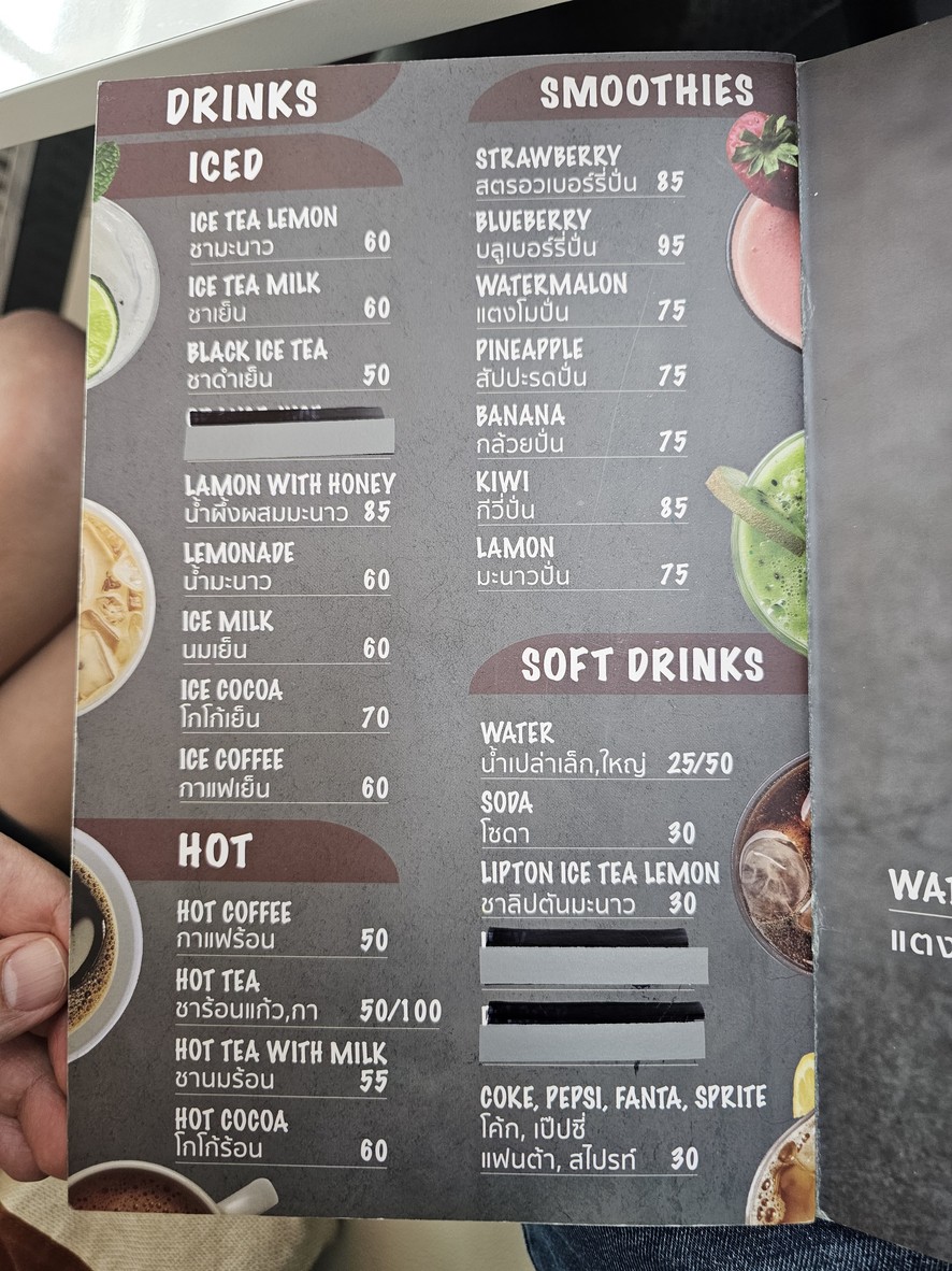 Fahana Italian (Halal) menu 7