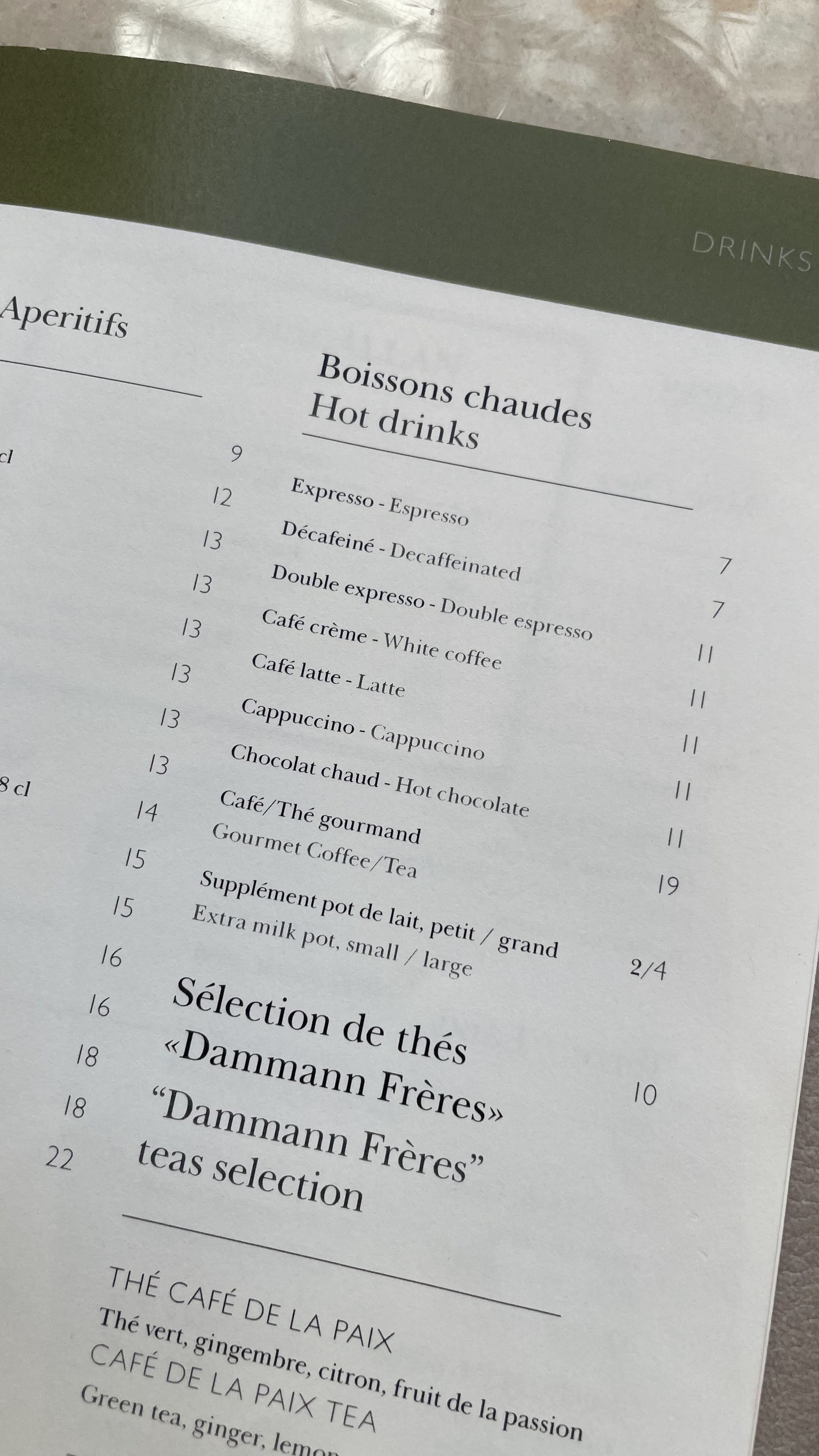 Menu image 1