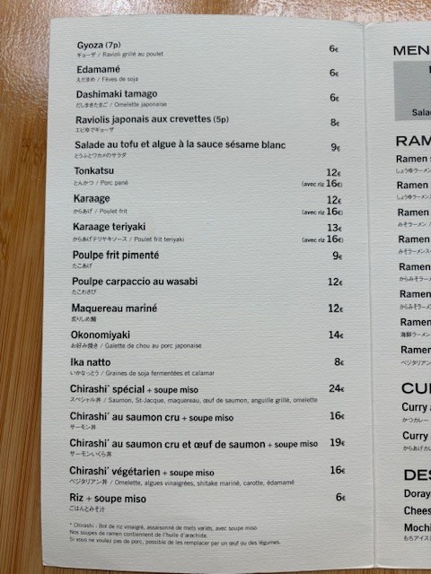 Menu image 1