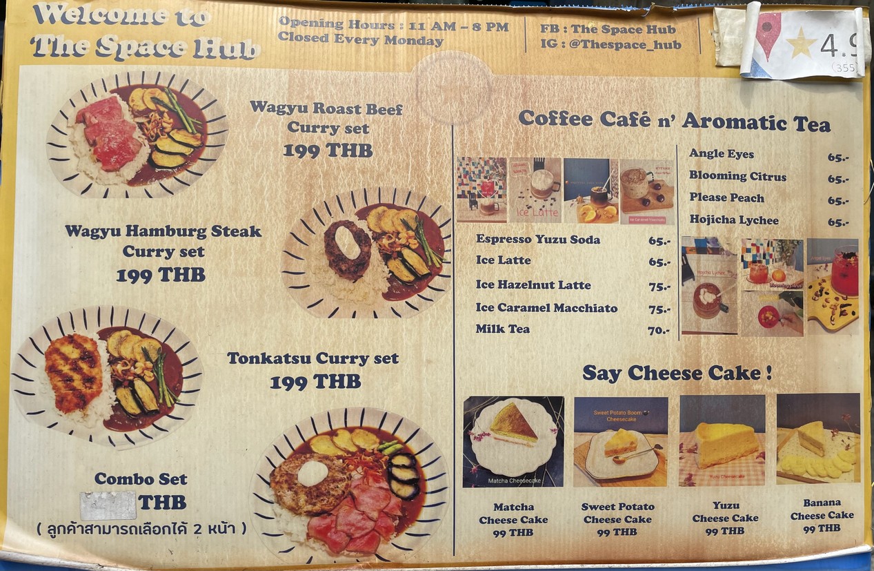 The Space Hub menu 1