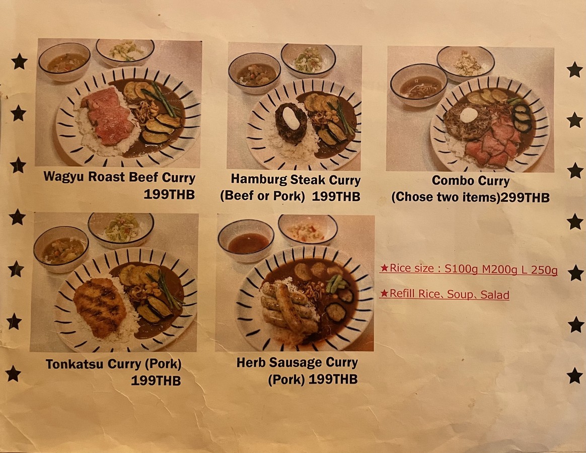 The Space Hub menu 2