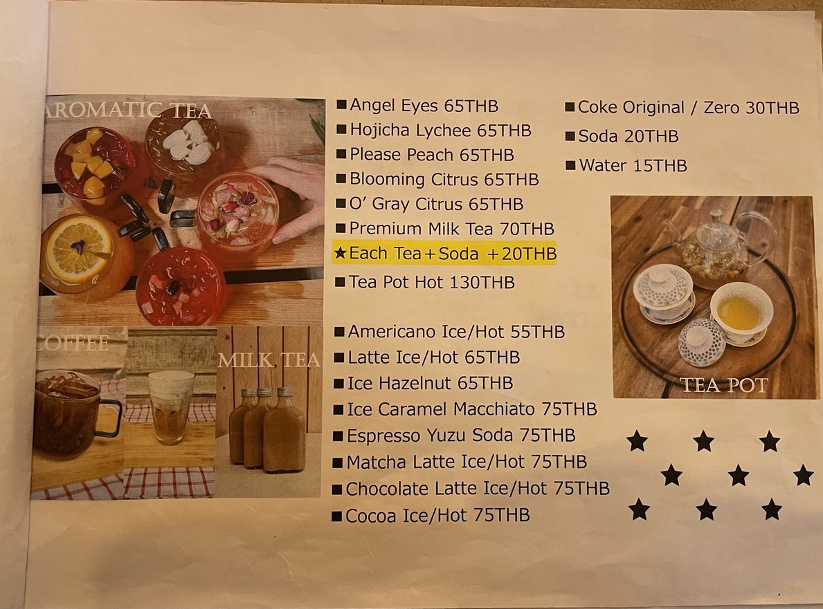 The Space Hub menu 3