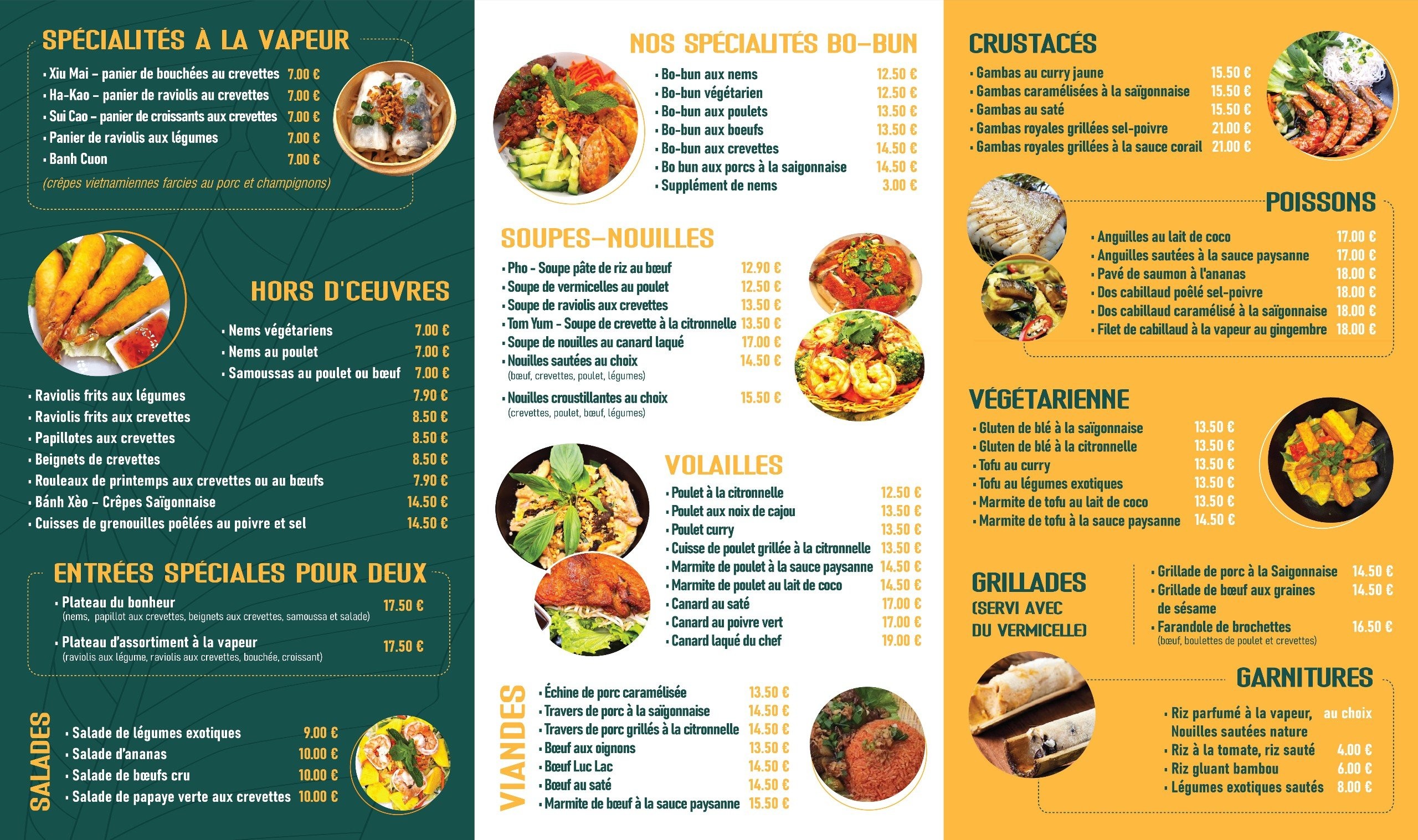 Menu image 1