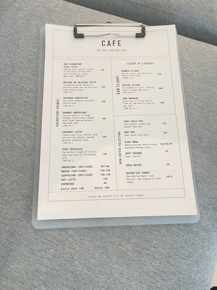 سان بانكوك (ثلاثة) menu 2