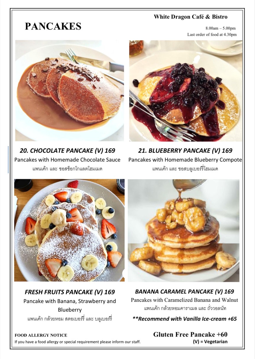 WHITE DRAGON cafe & bistro menu 2