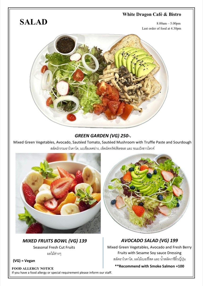 WHITE DRAGON cafe & bistro menu 3