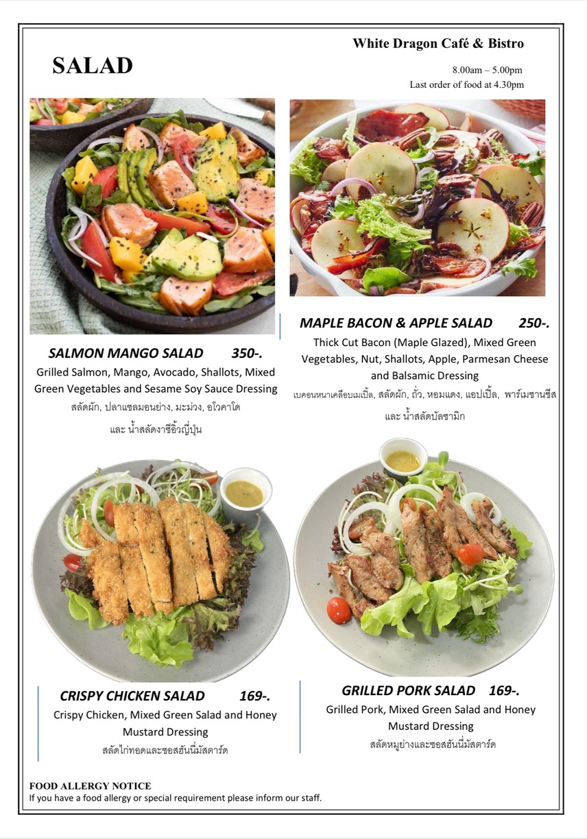 WHITE DRAGON cafe & bistro menu 4