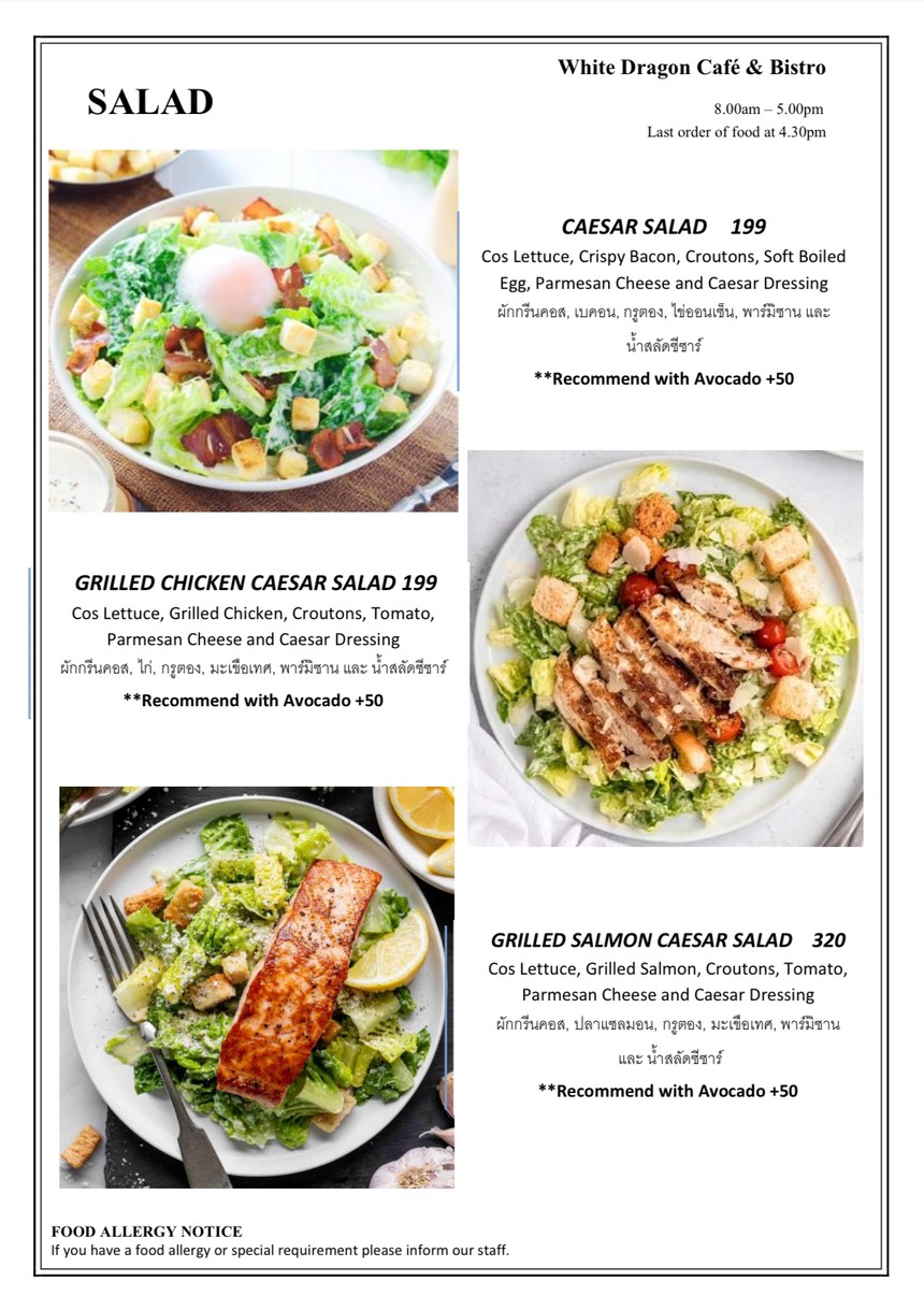WHITE DRAGON cafe & bistro menu 5