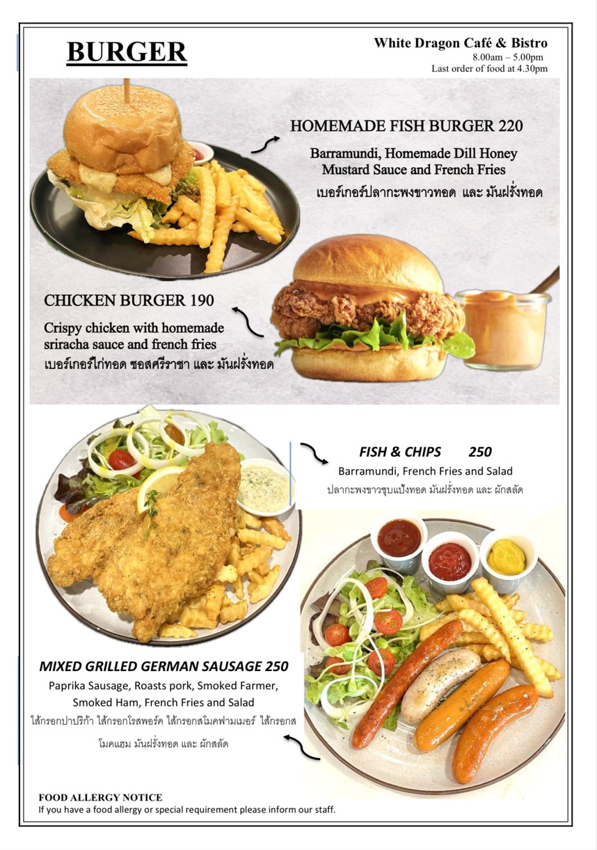 WHITE DRAGON cafe & bistro menu 6