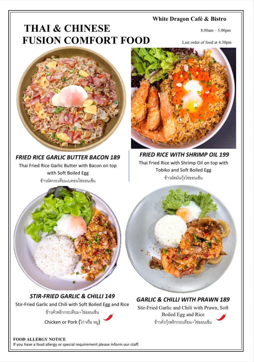 WHITE DRAGON cafe & bistro menu 7