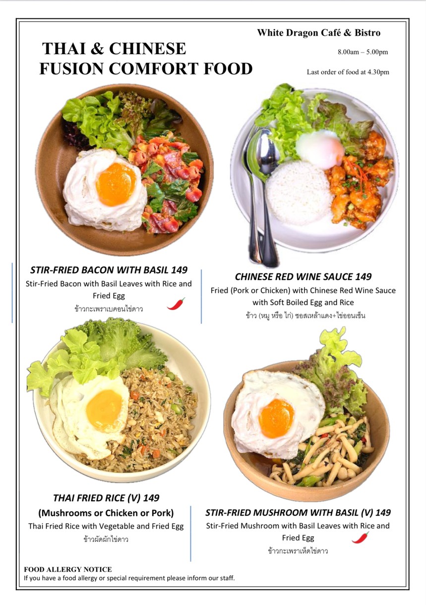 WHITE DRAGON cafe & bistro menu 8