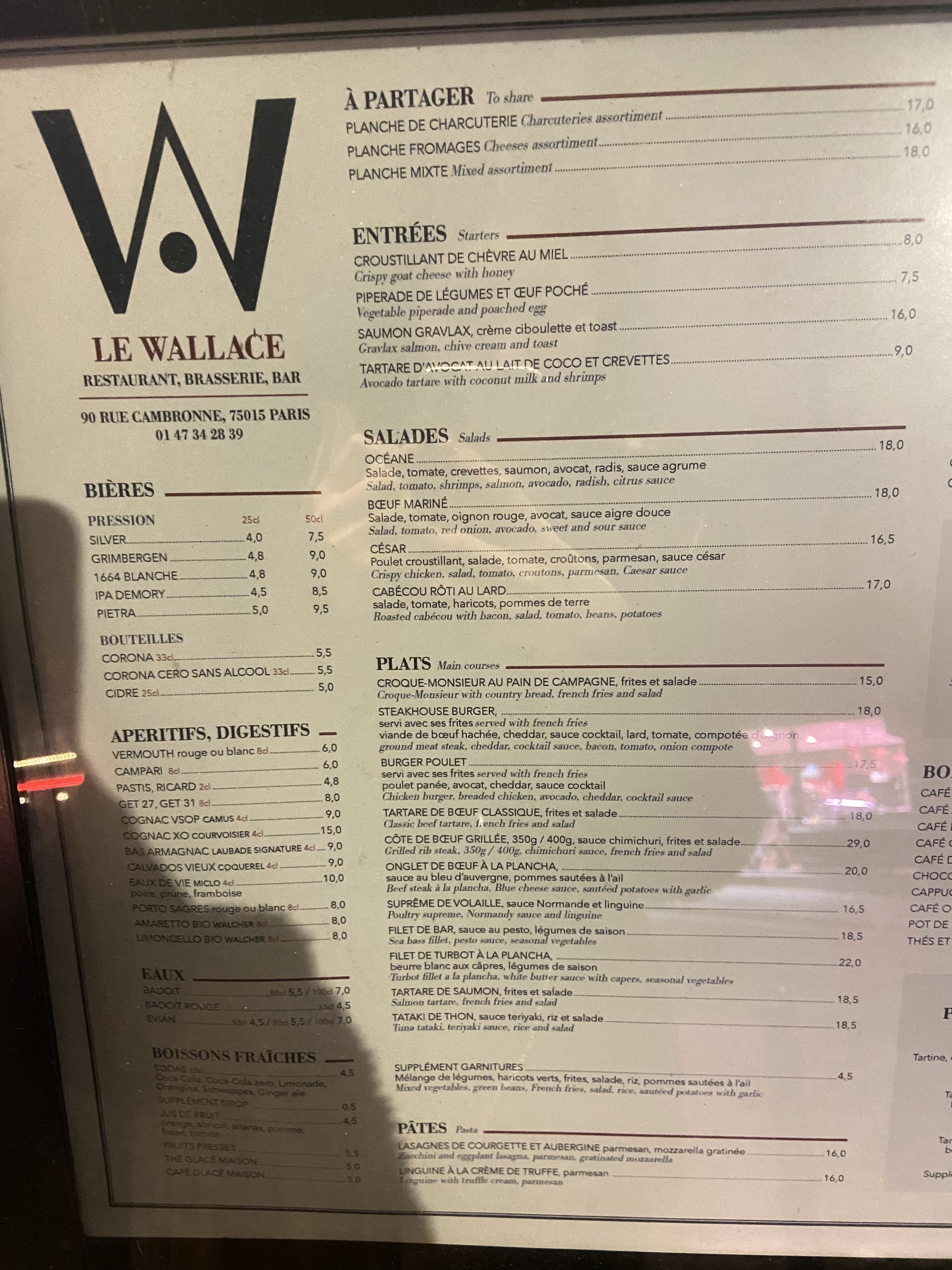 Menu image 1