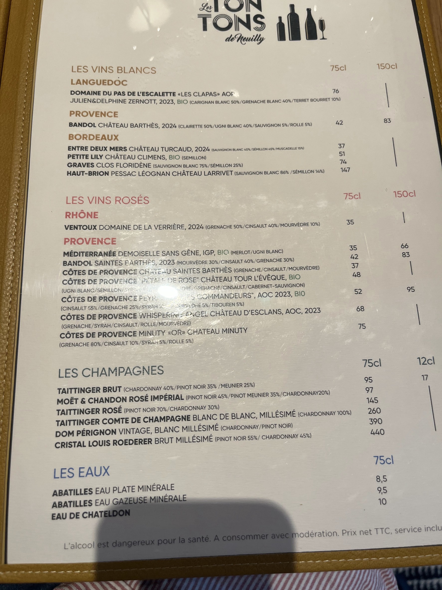 Menu image 4