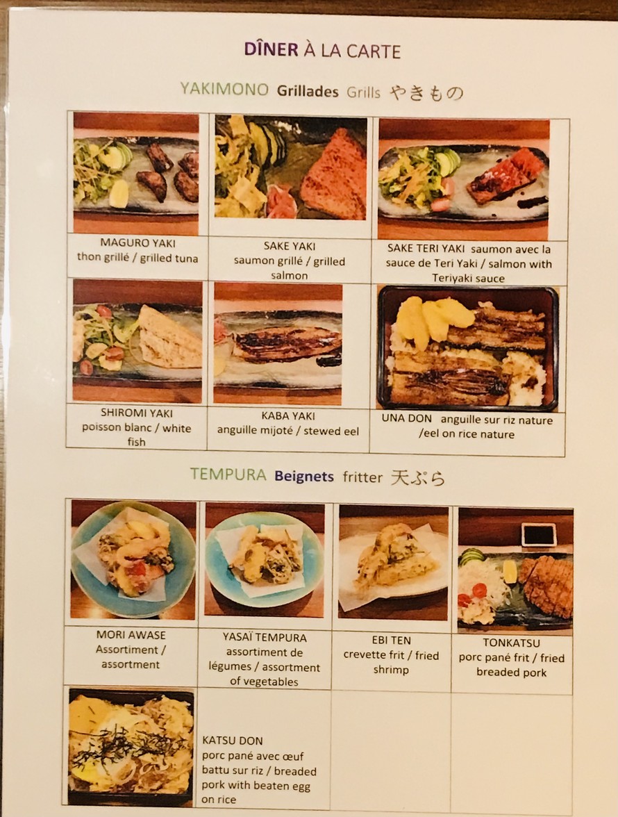 Restaurant Taki menu 2