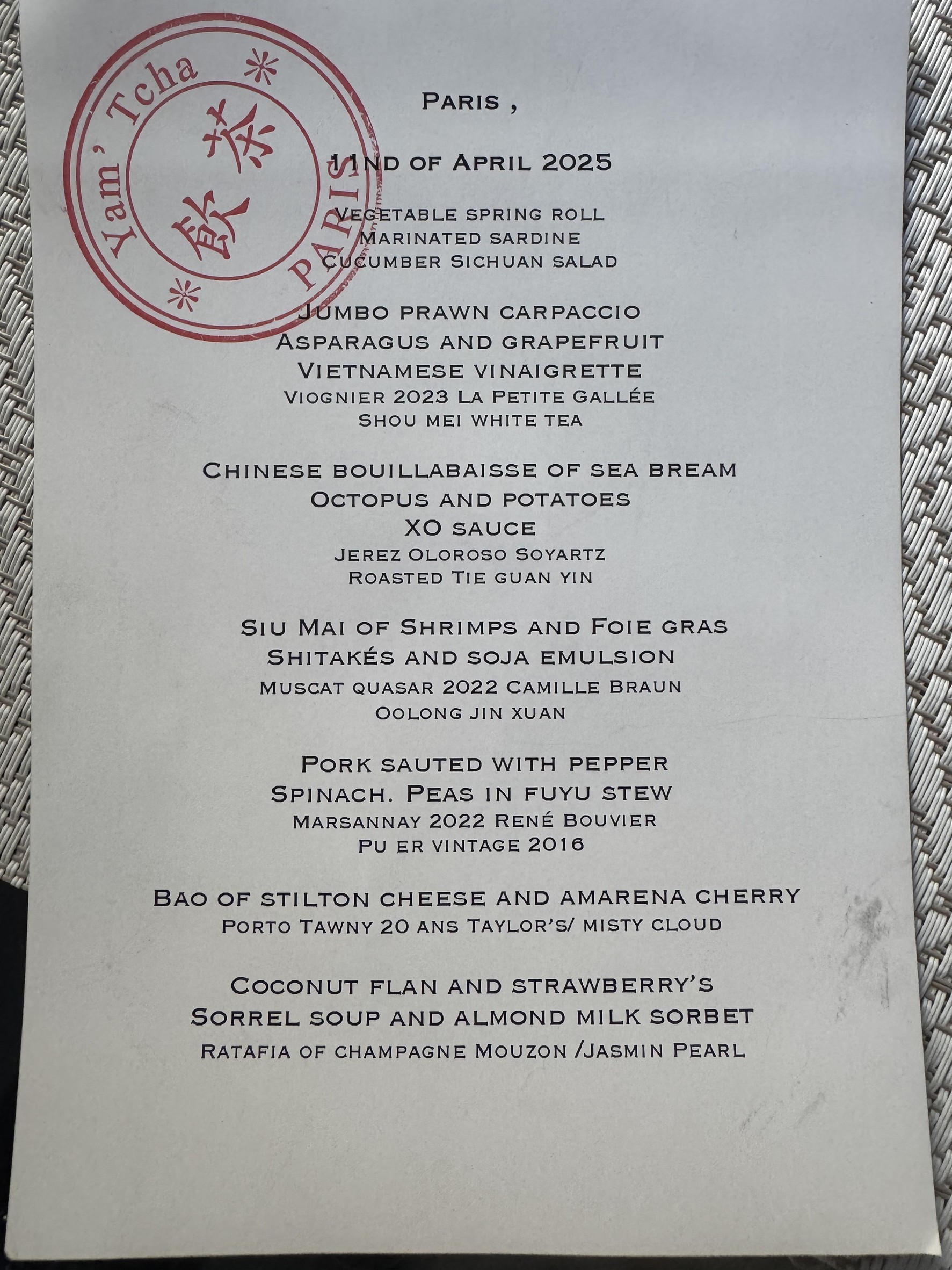 Menu image 1