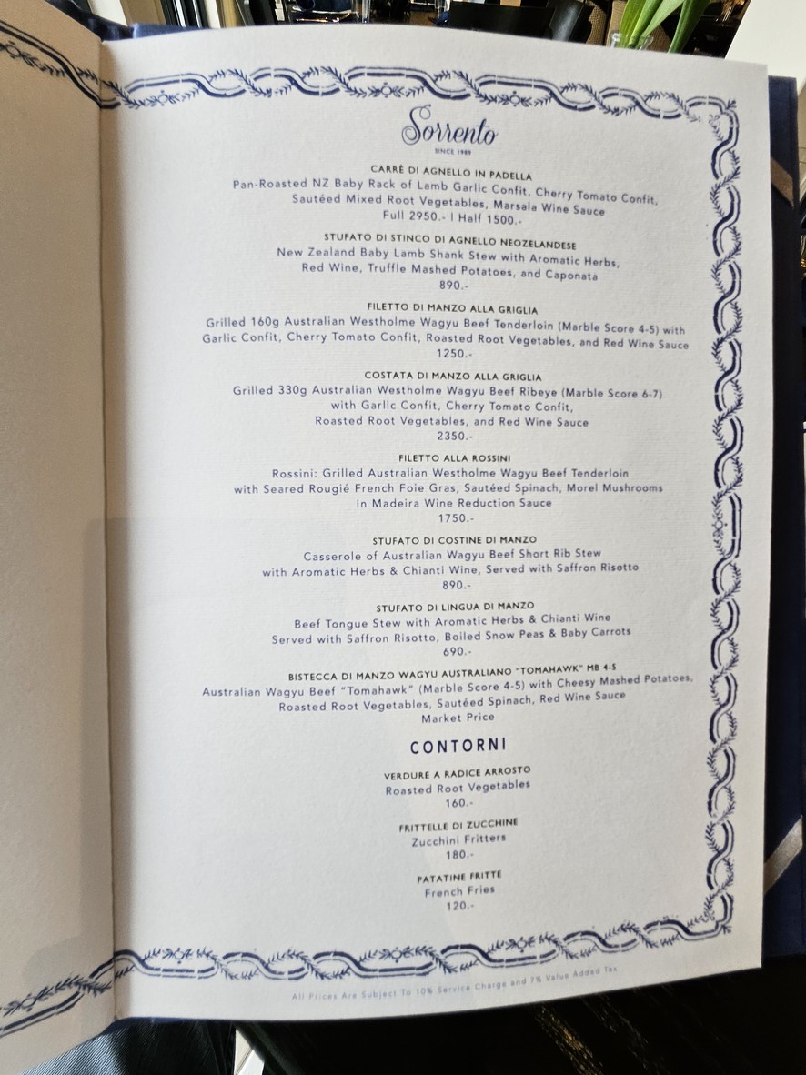 Sorrento menu 4