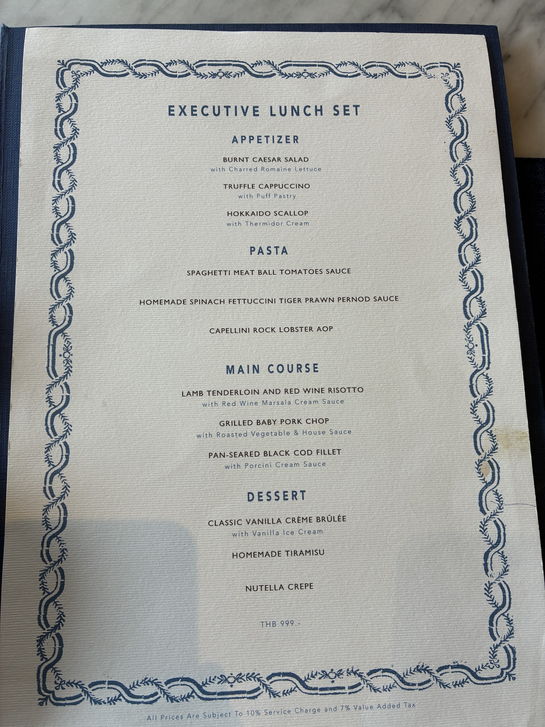 Menu image 7