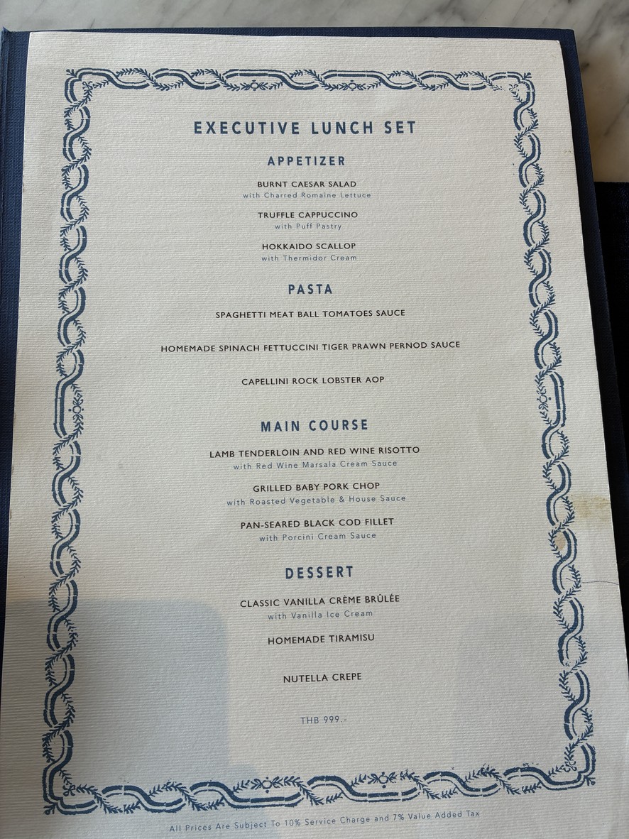 Sorrento menu 7