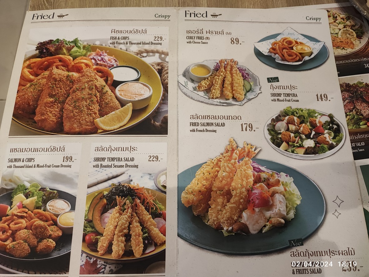 Jones' Salad สาขา ลา วิลล่า อารีย์ (La Villa Ari) menu 4