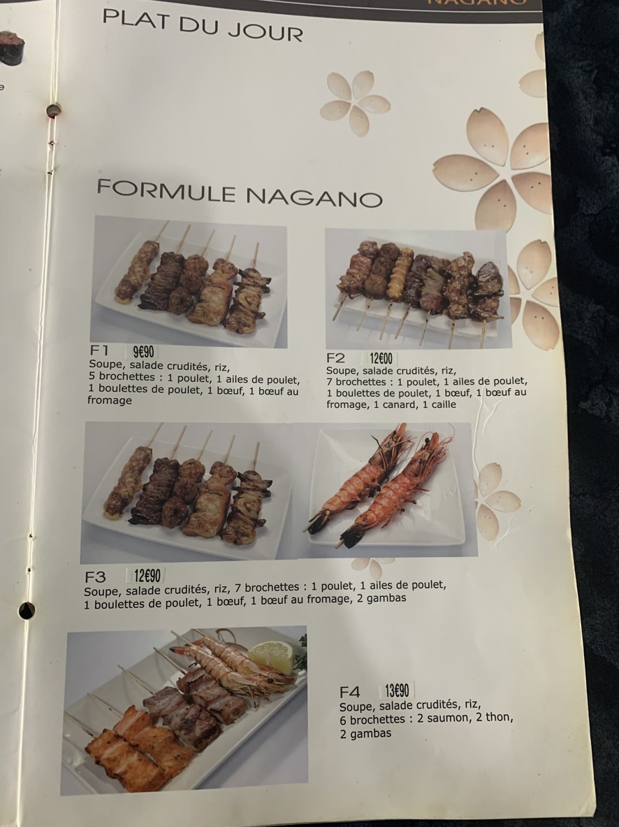 Nagano menu 2