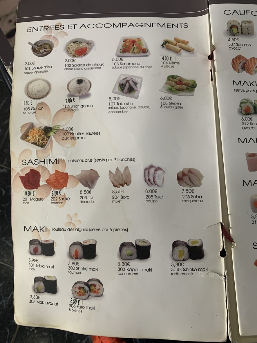Nagano menu 3