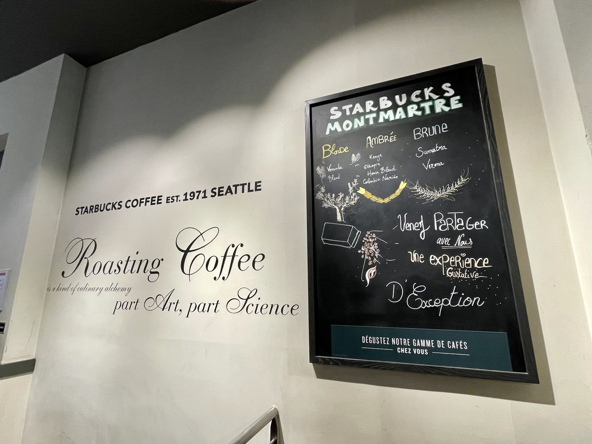 Starbucks menu 1