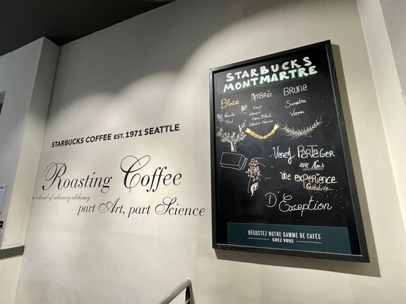 Starbucks