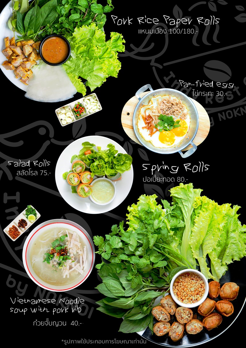 Indy Rest Cafe by NOKNOI (Yīndì Duōuò Kǎfēi Bāiyī Nuòkè Nuòěr) menu 1