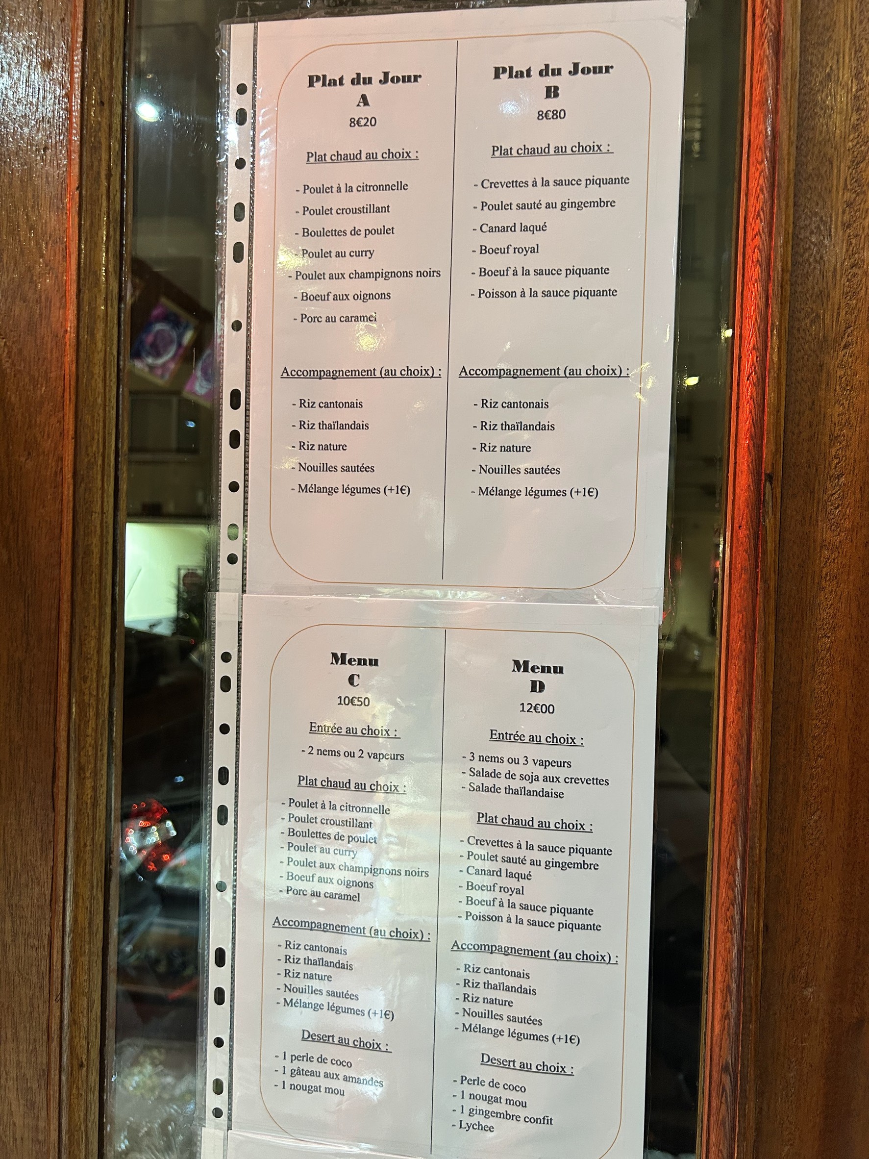 Menu image 1